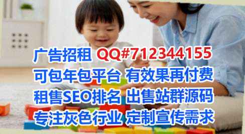 汉台代母畜牧有限公司